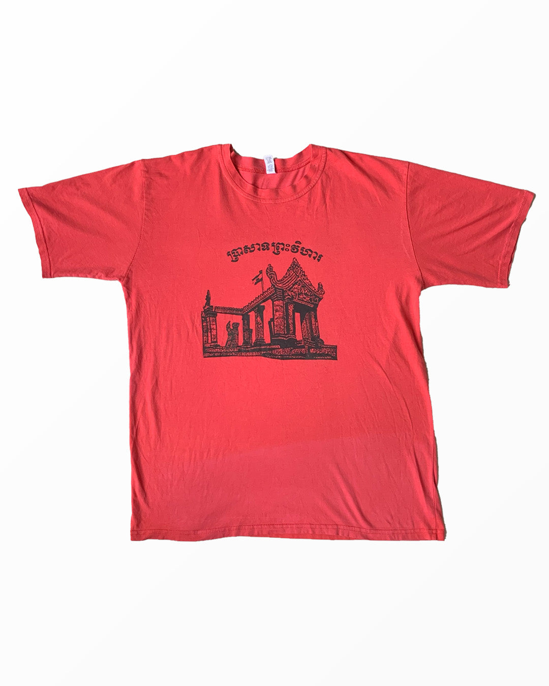 Thrifted T-Shirt - Red | L
